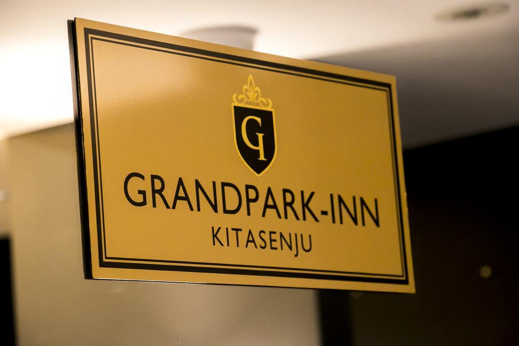Spa&Capsule Hotel Grandpark Inn Kitasenju Tokio Zewnętrze zdjęcie