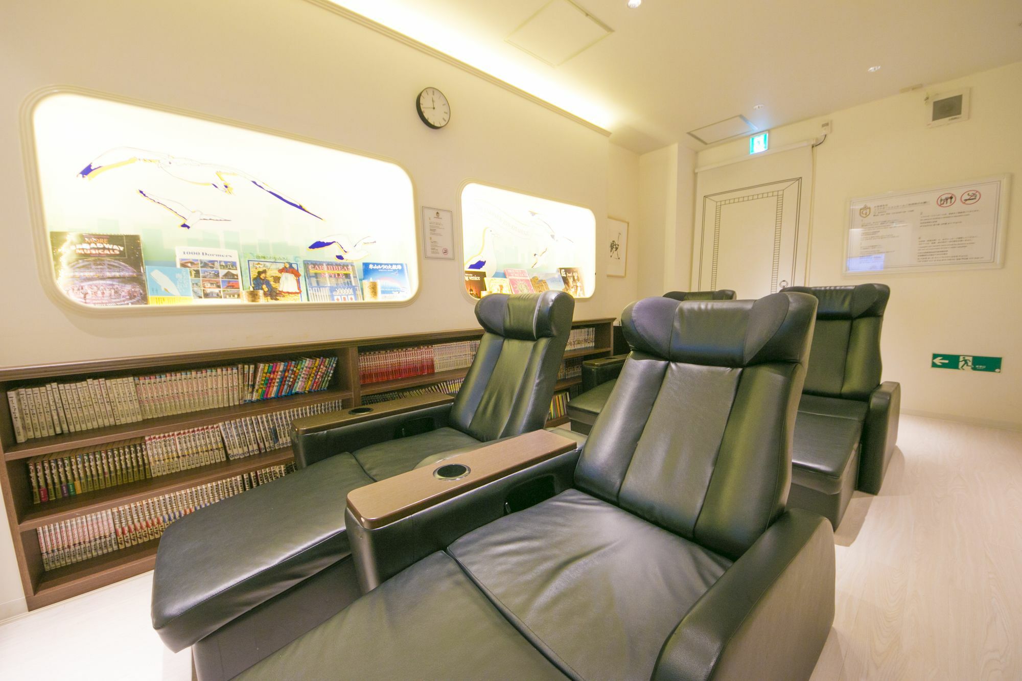 Spa&Capsule Hotel Grandpark Inn Kitasenju Tokio Zewnętrze zdjęcie